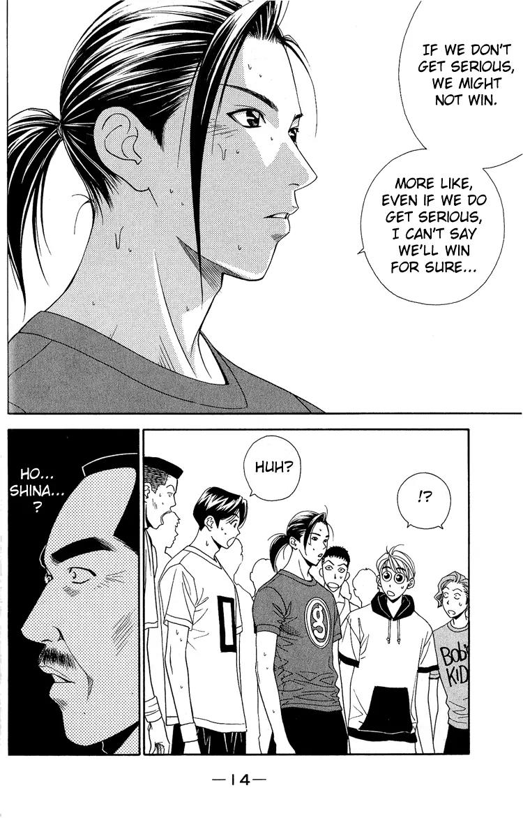 Dear Boys Act II chapter 15 page 15