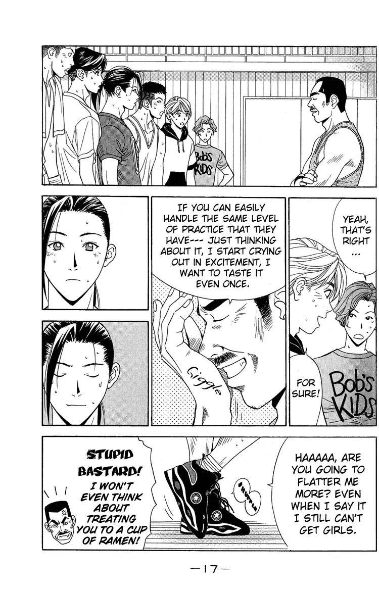 Dear Boys Act II chapter 15 page 18