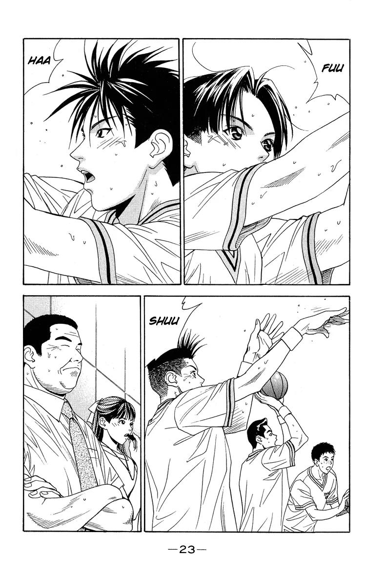 Dear Boys Act II chapter 15 page 24