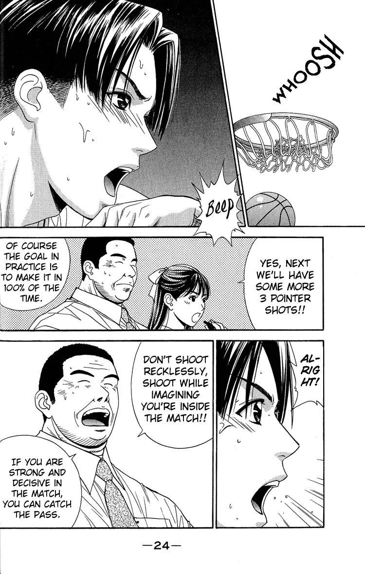 Dear Boys Act II chapter 15 page 25