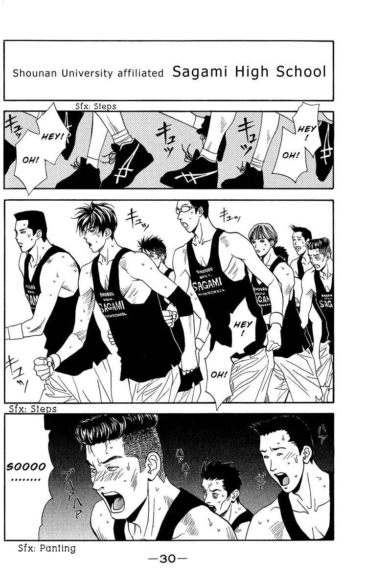 Dear Boys Act II chapter 15 page 31