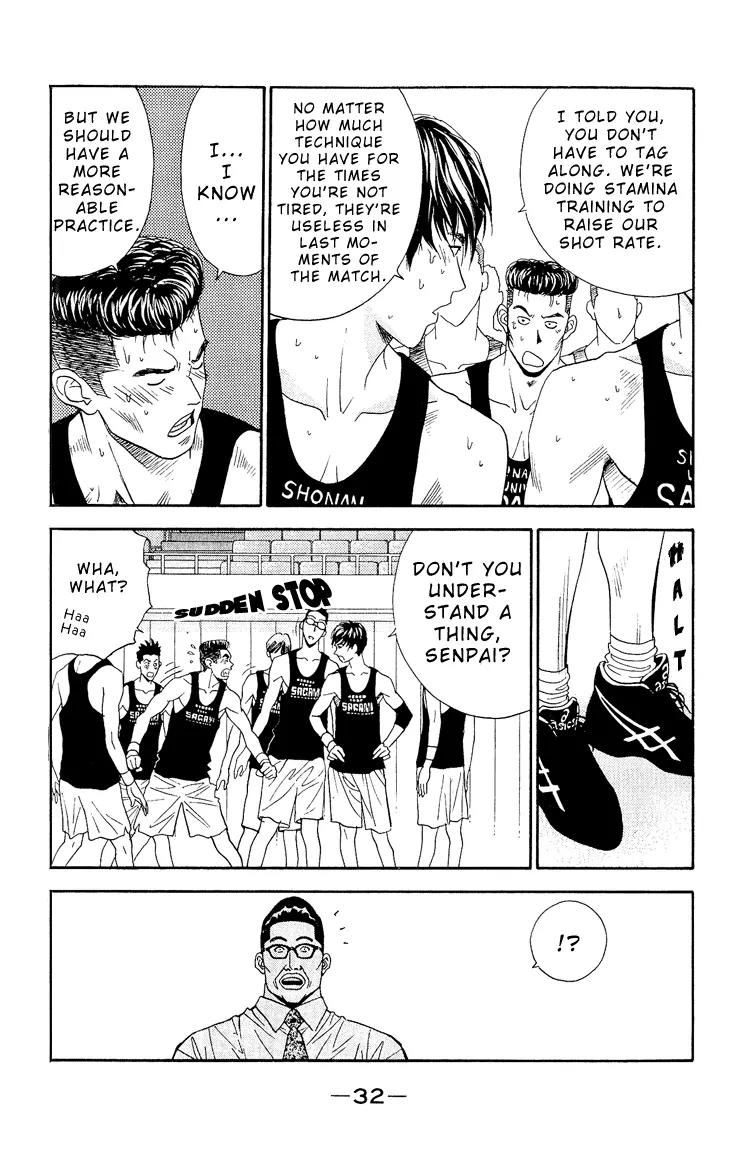 Dear Boys Act II chapter 15 page 33