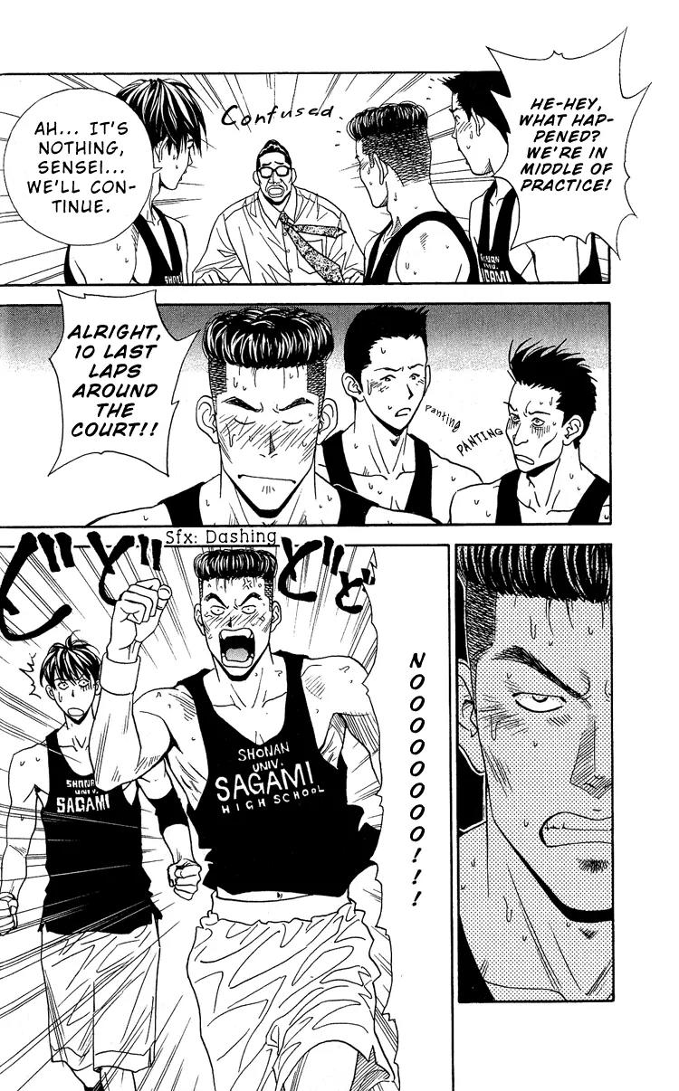 Dear Boys Act II chapter 15 page 35