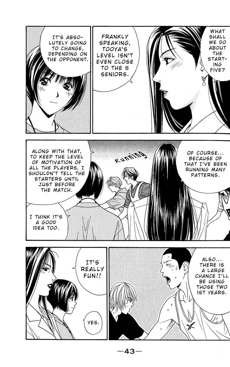 Dear Boys Act II chapter 15 page 43