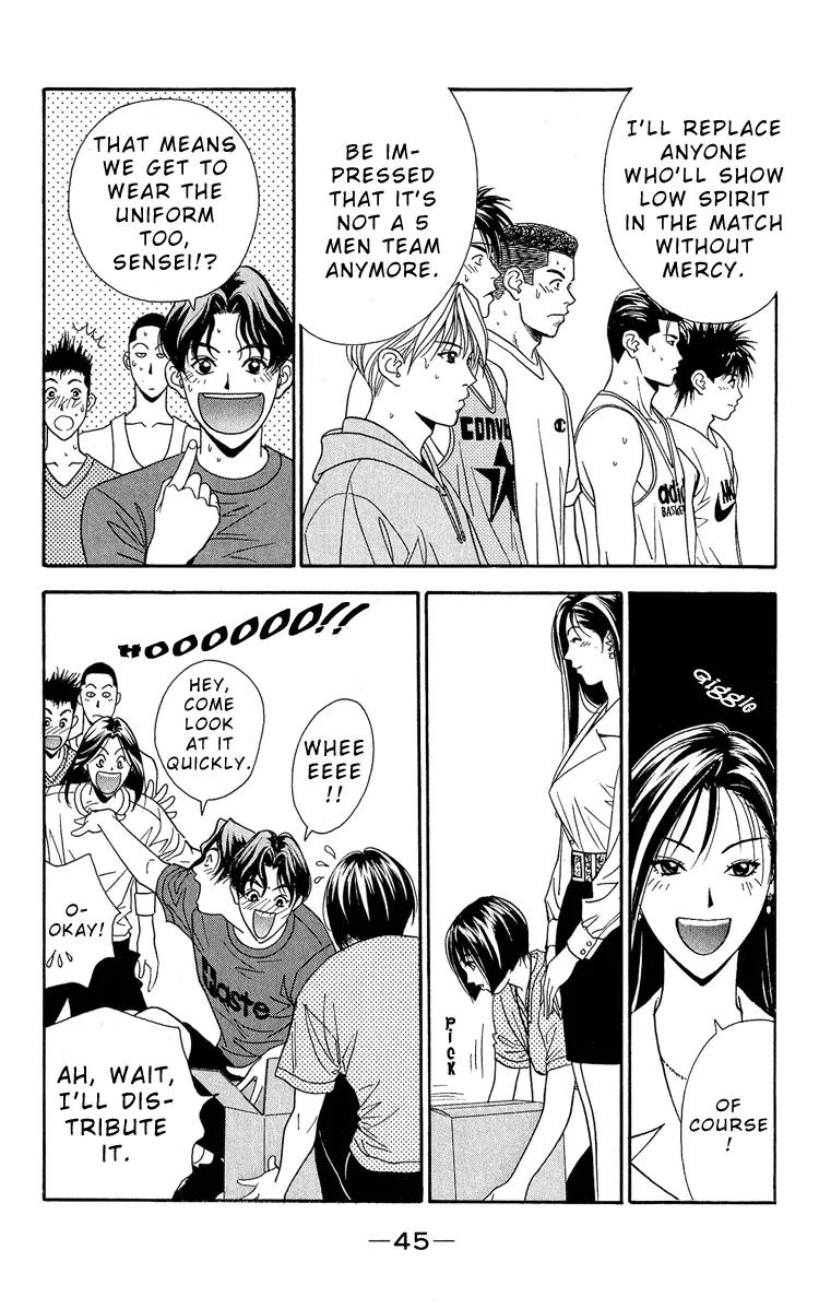 Dear Boys Act II chapter 15 page 45