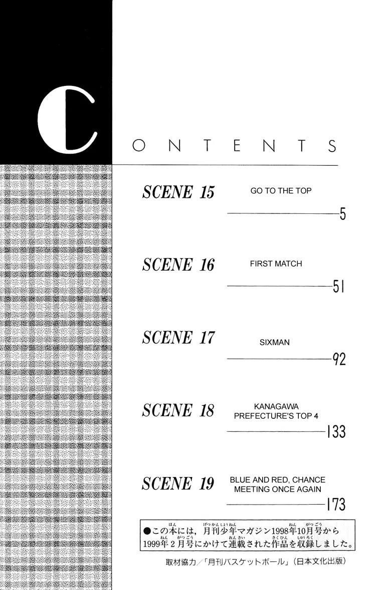 Dear Boys Act II chapter 15 page 5