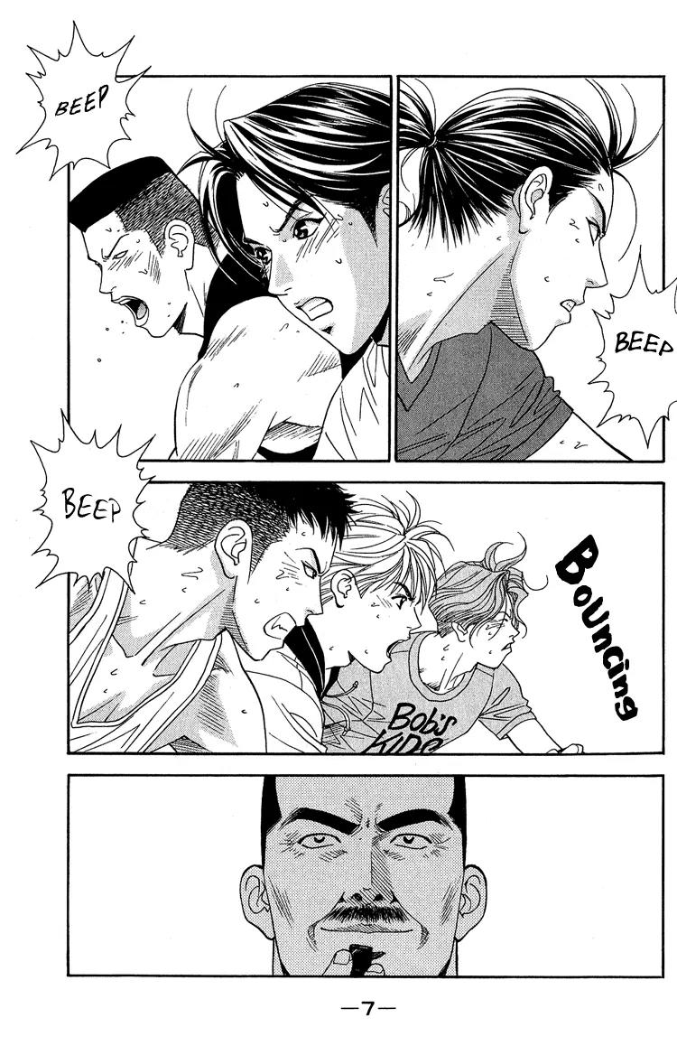 Dear Boys Act II chapter 15 page 8