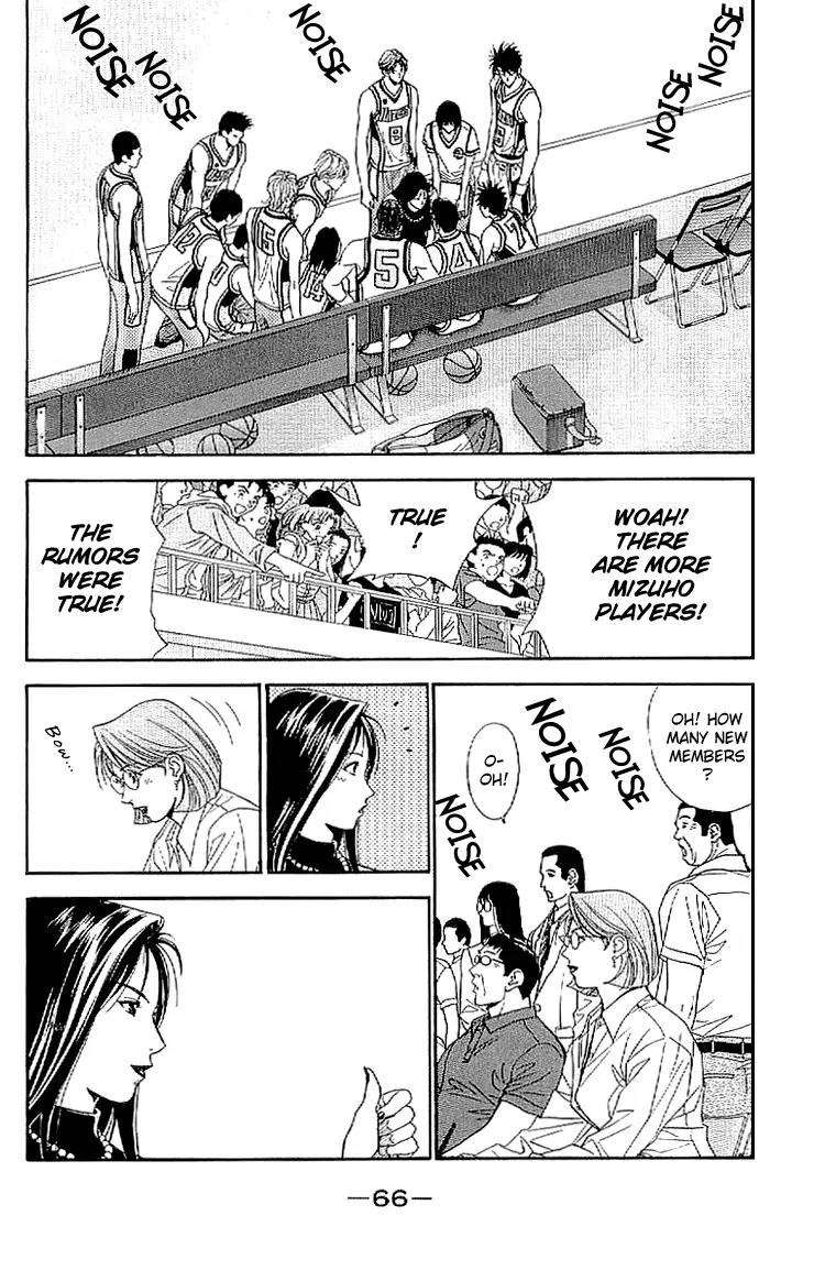 Dear Boys Act II chapter 16 page 14