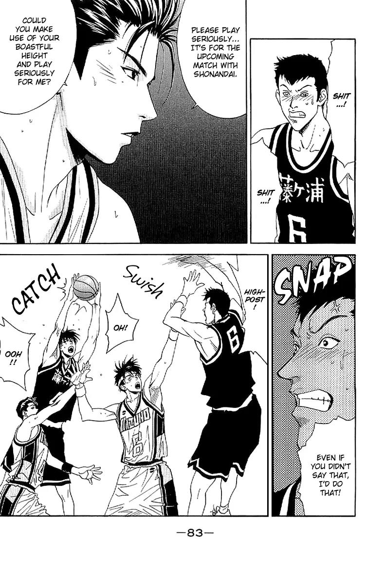 Dear Boys Act II chapter 16 page 31