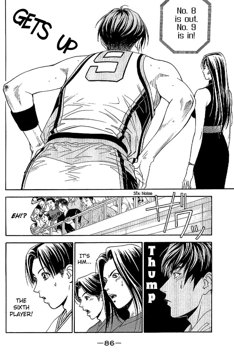 Dear Boys Act II chapter 16 page 34