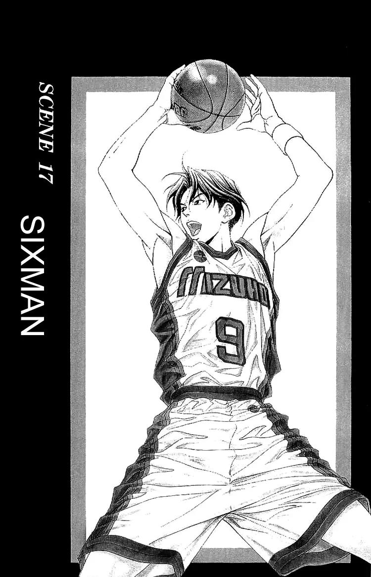 Dear Boys Act II chapter 17 page 1