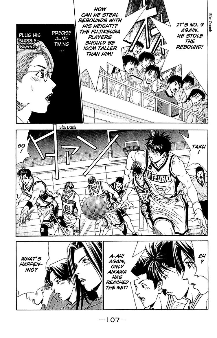 Dear Boys Act II chapter 17 page 16