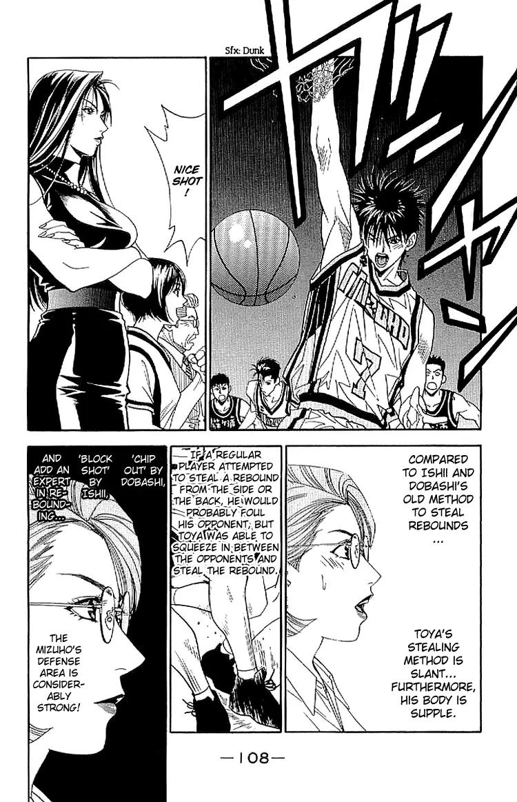 Dear Boys Act II chapter 17 page 17