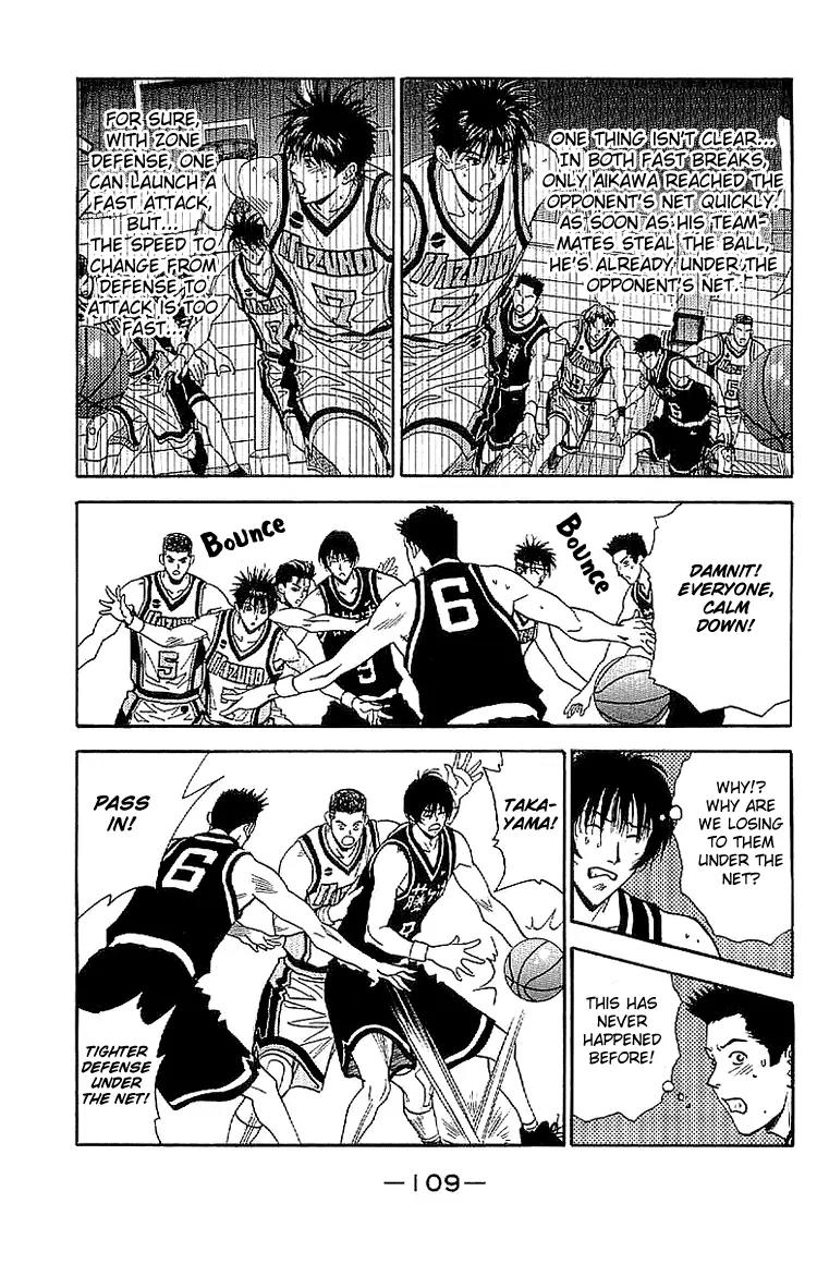 Dear Boys Act II chapter 17 page 18