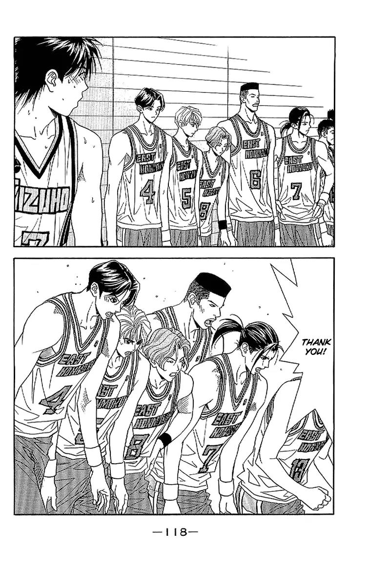 Dear Boys Act II chapter 17 page 27