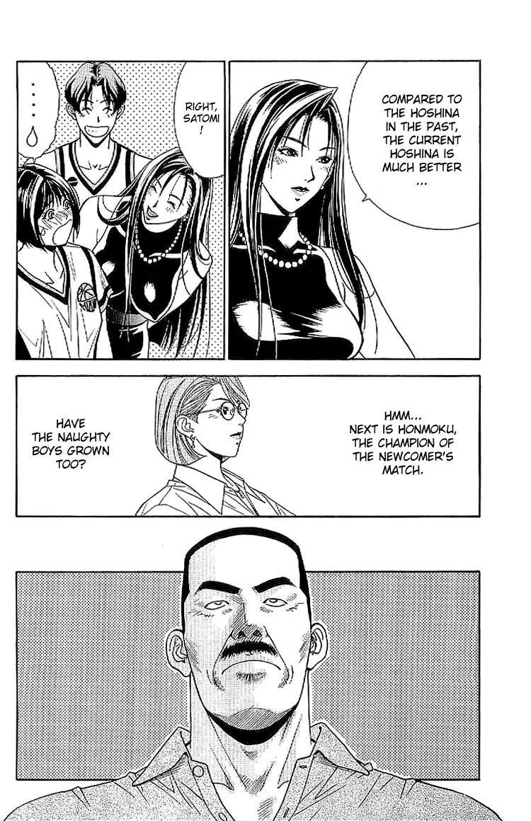 Dear Boys Act II chapter 17 page 29