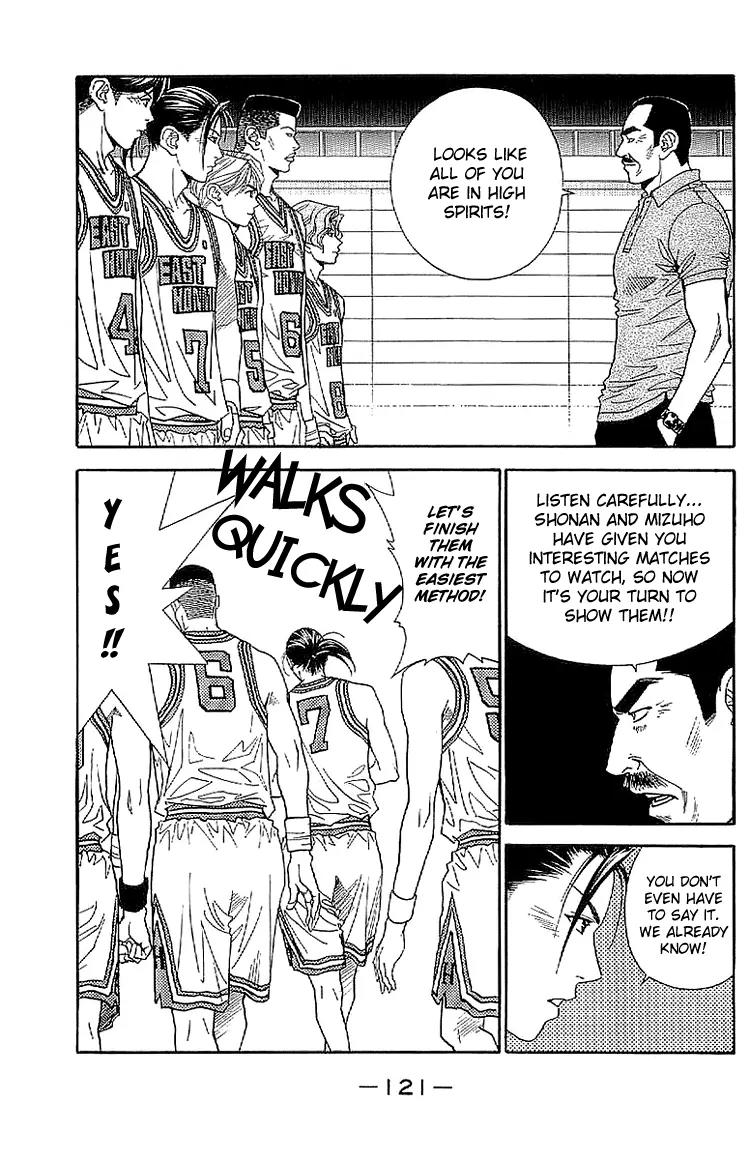 Dear Boys Act II chapter 17 page 30