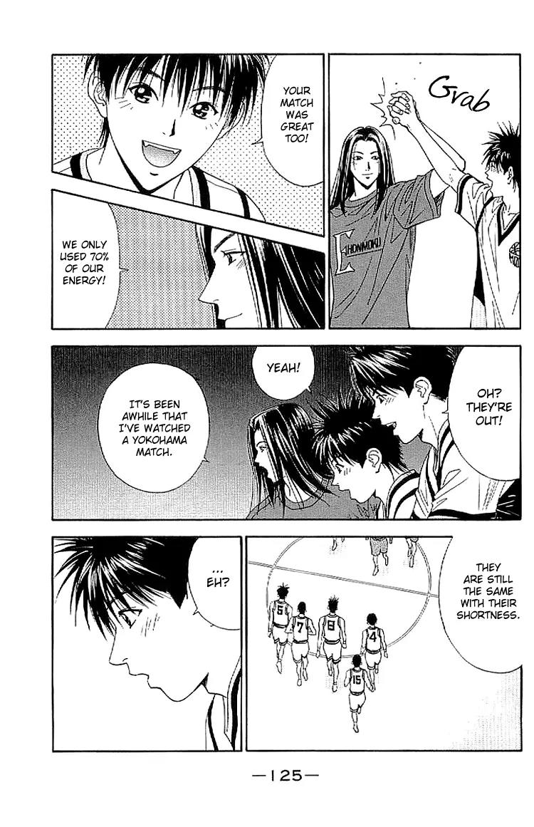 Dear Boys Act II chapter 17 page 34