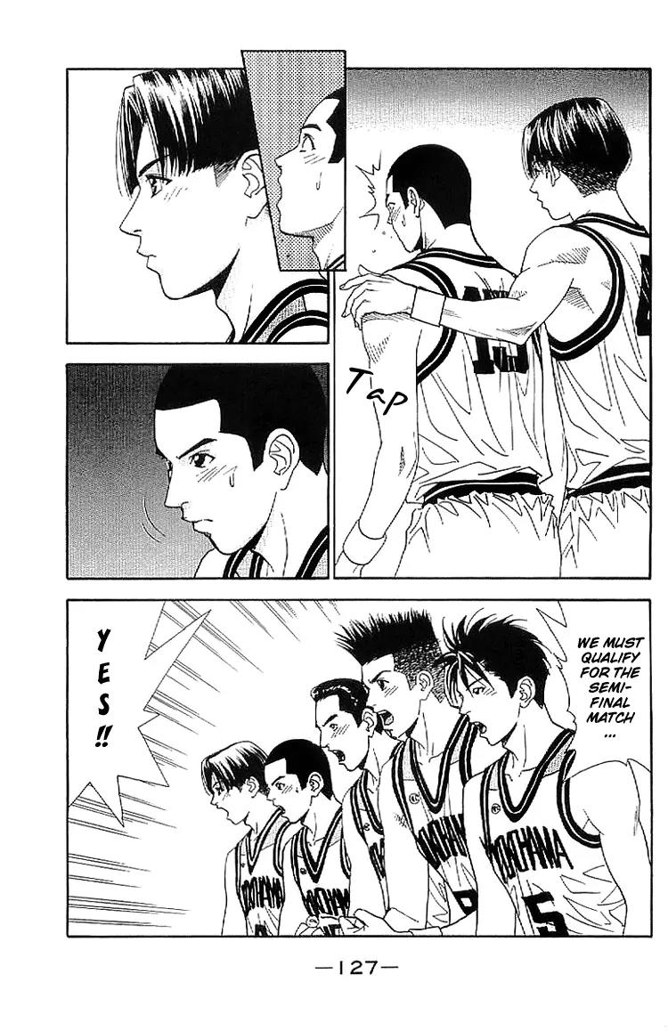 Dear Boys Act II chapter 17 page 36