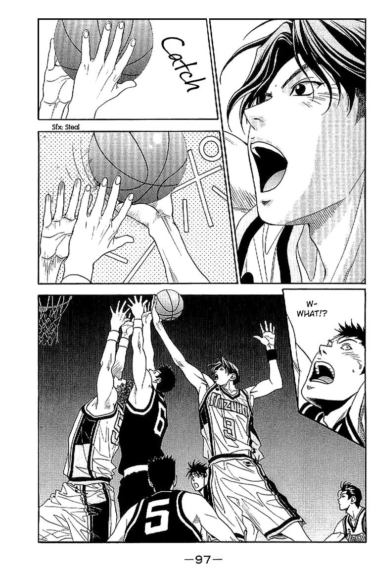 Dear Boys Act II chapter 17 page 6