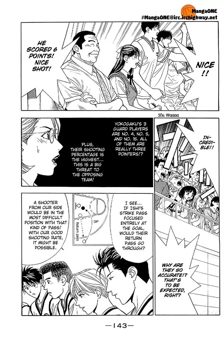 Dear Boys Act II chapter 18 page 11