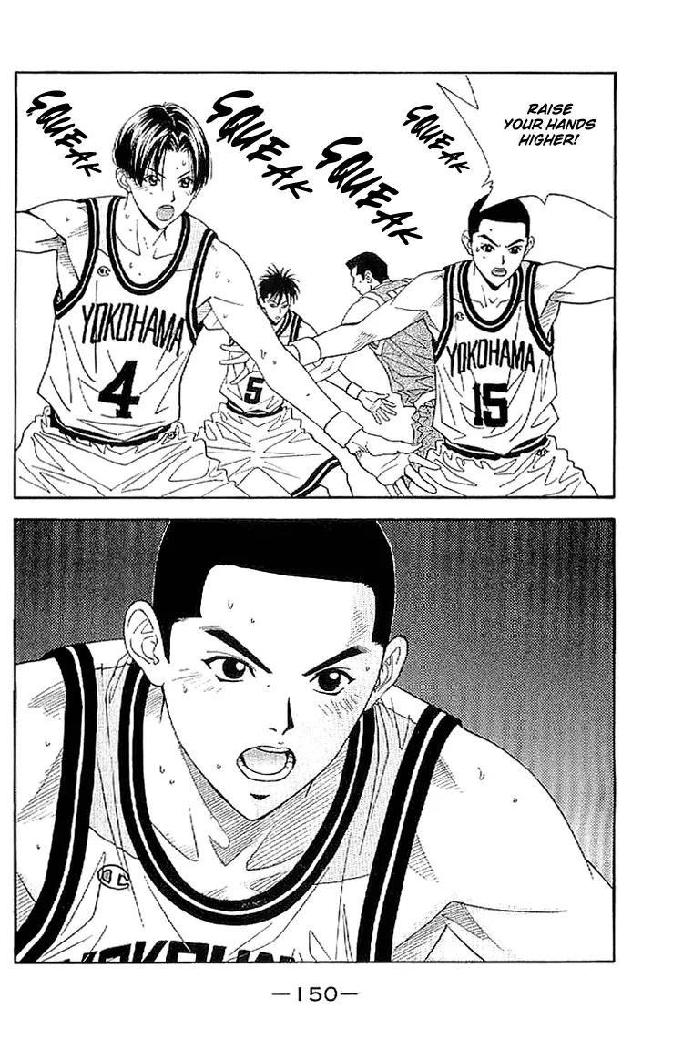 Dear Boys Act II chapter 18 page 18