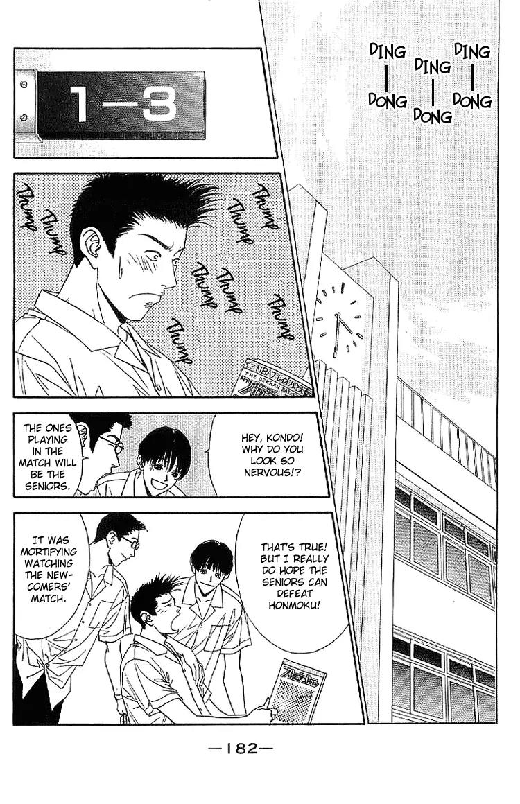 Dear Boys Act II chapter 19 page 10