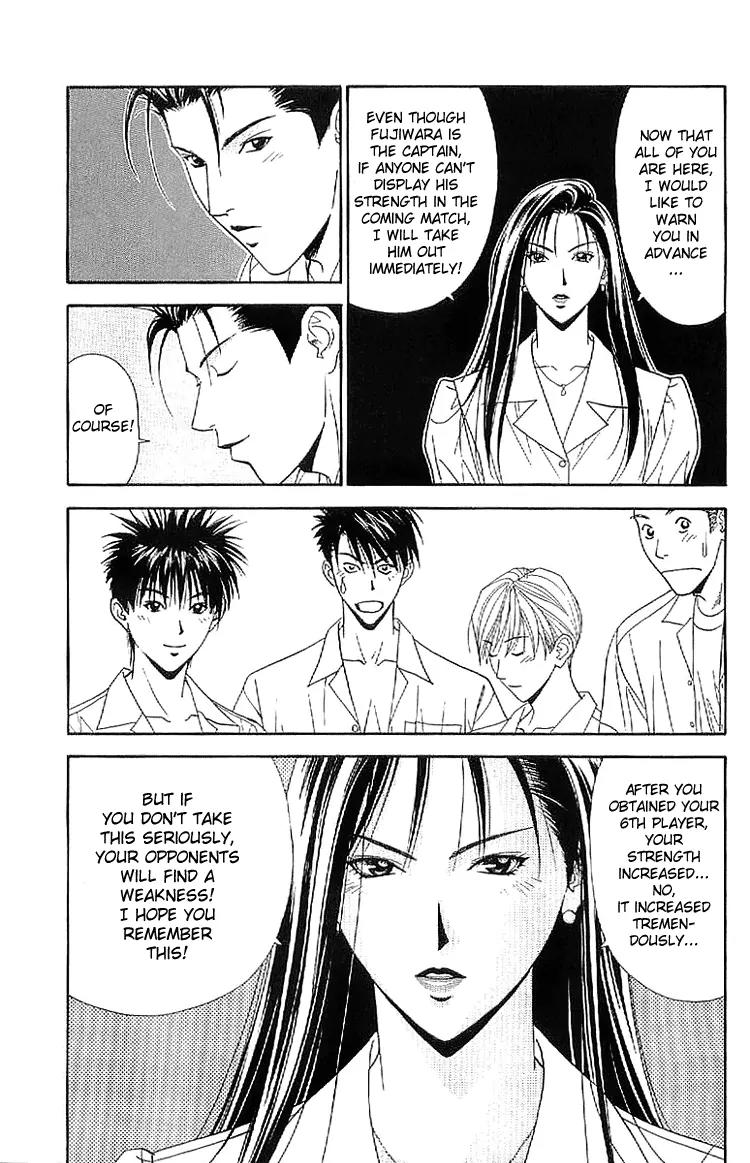 Dear Boys Act II chapter 19 page 23