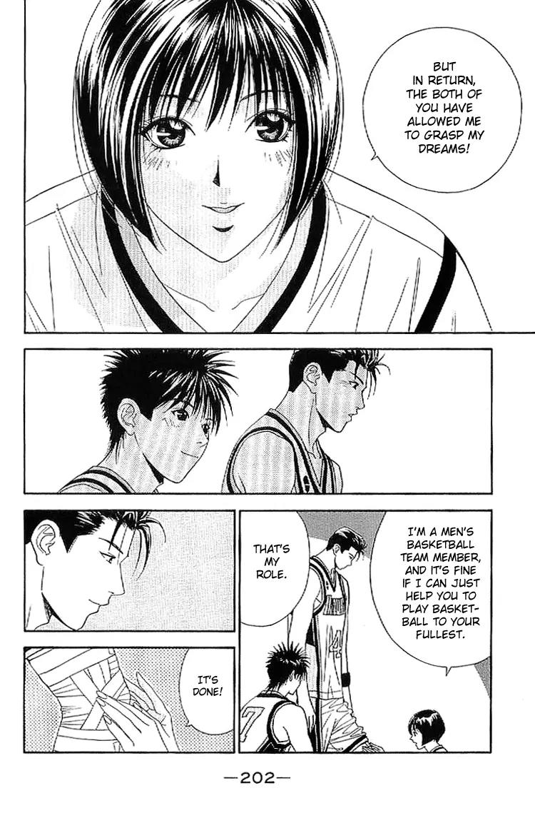 Dear Boys Act II chapter 19 page 29