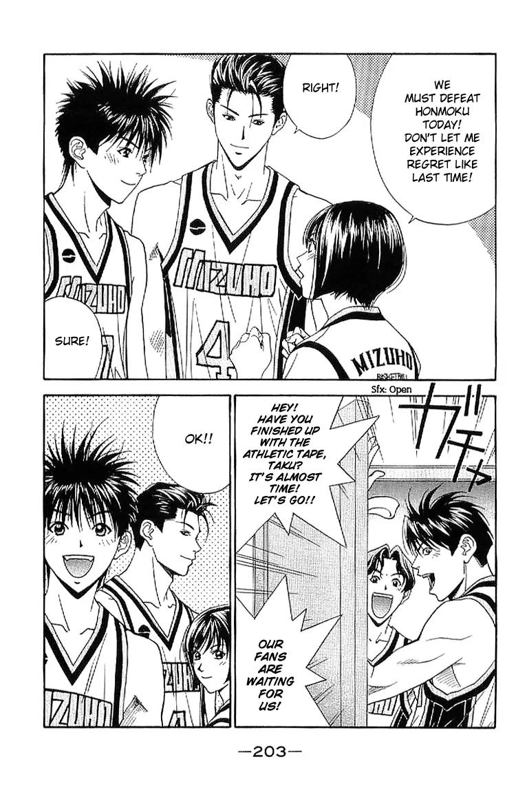 Dear Boys Act II chapter 19 page 30