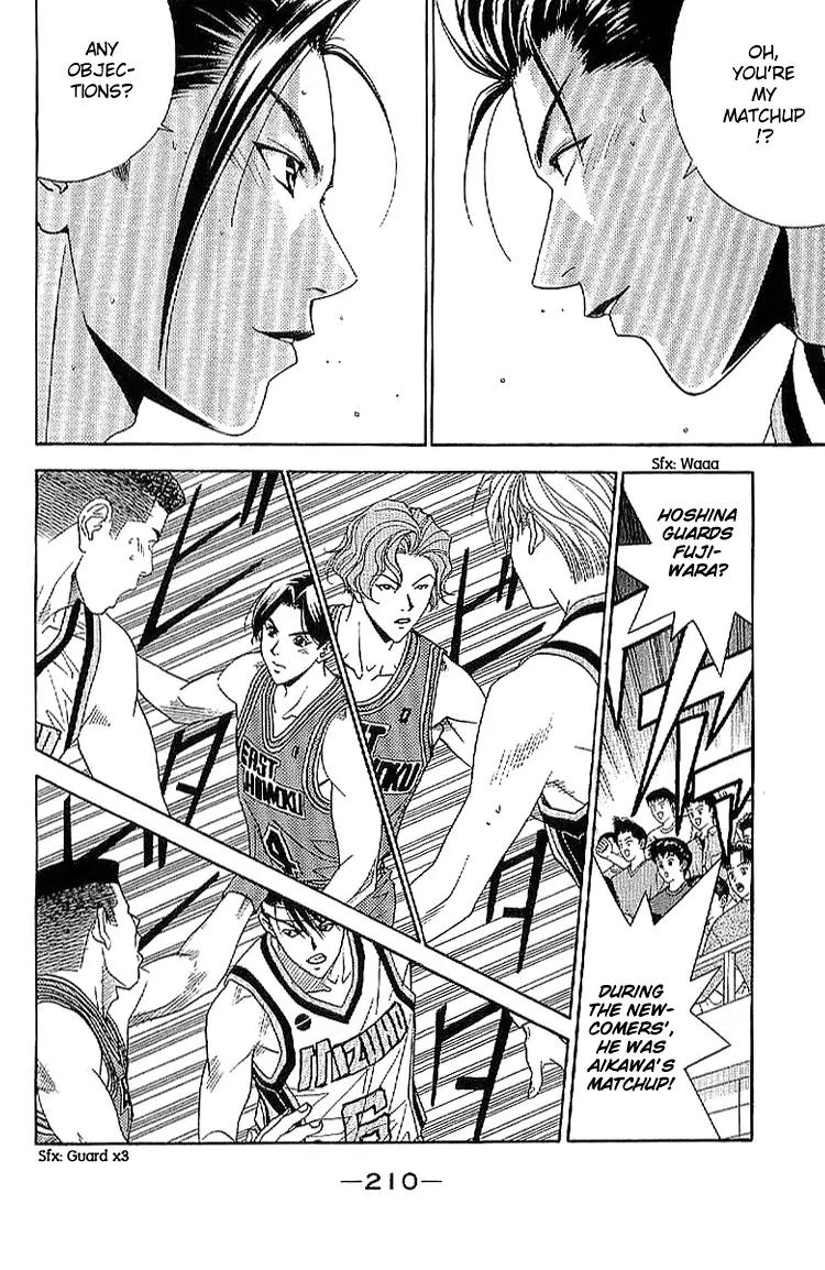 Dear Boys Act II chapter 19 page 36