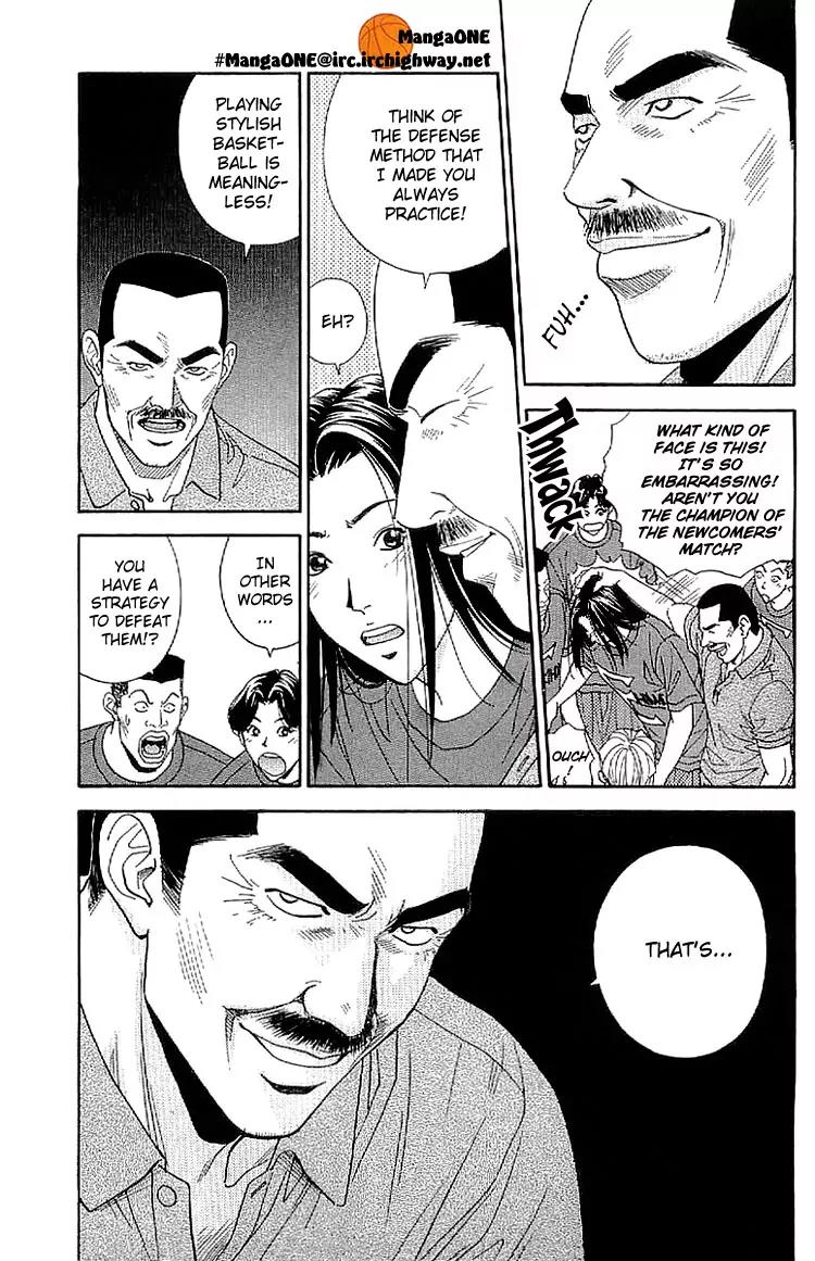 Dear Boys Act II chapter 19 page 9