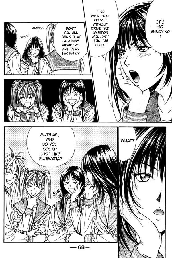 Dear Boys Act II chapter 2.1 page 14