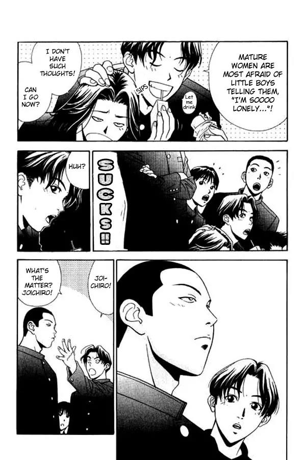 Dear Boys Act II chapter 2.1 page 21