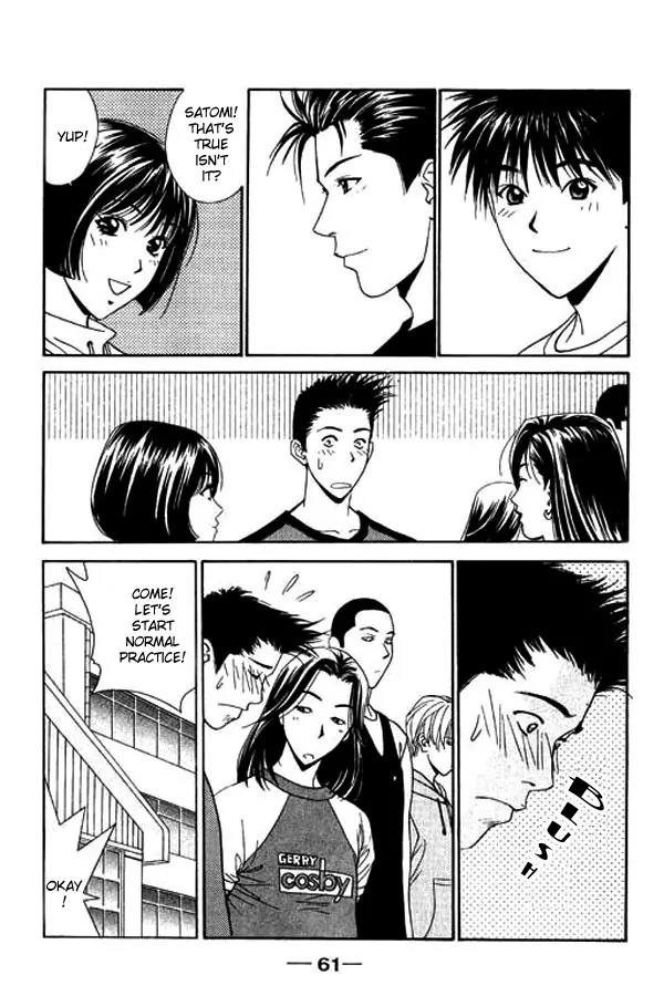 Dear Boys Act II chapter 2.1 page 7