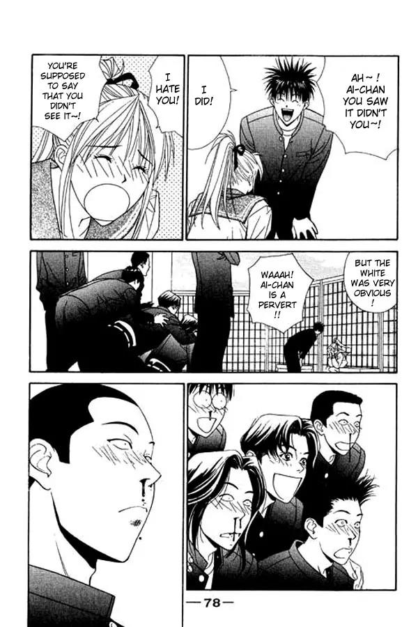 Dear Boys Act II chapter 2.2 page 1