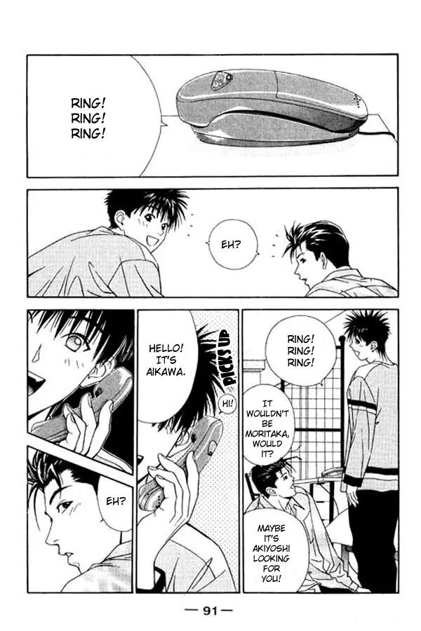 Dear Boys Act II chapter 2.2 page 14