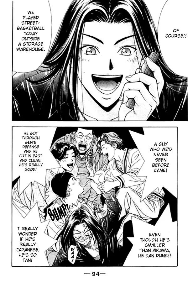 Dear Boys Act II chapter 2.2 page 17