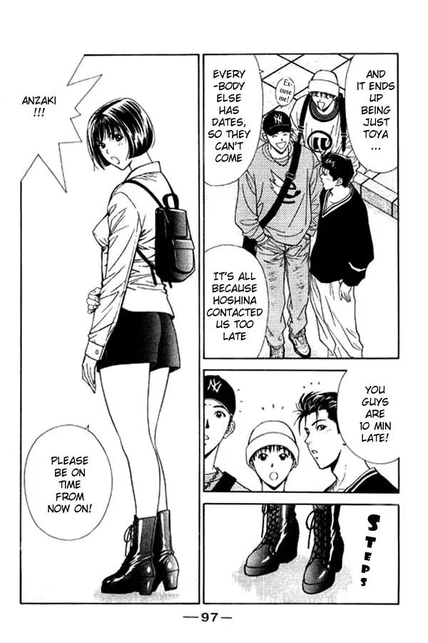 Dear Boys Act II chapter 2.2 page 20