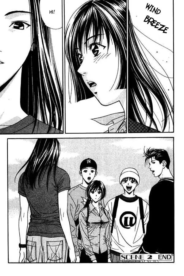 Dear Boys Act II chapter 2.2 page 22