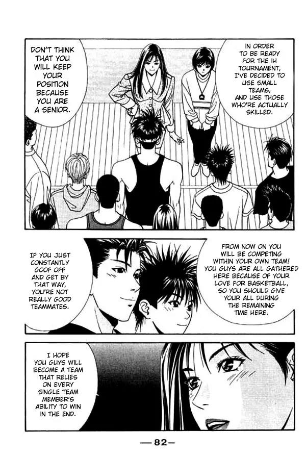 Dear Boys Act II chapter 2.2 page 5