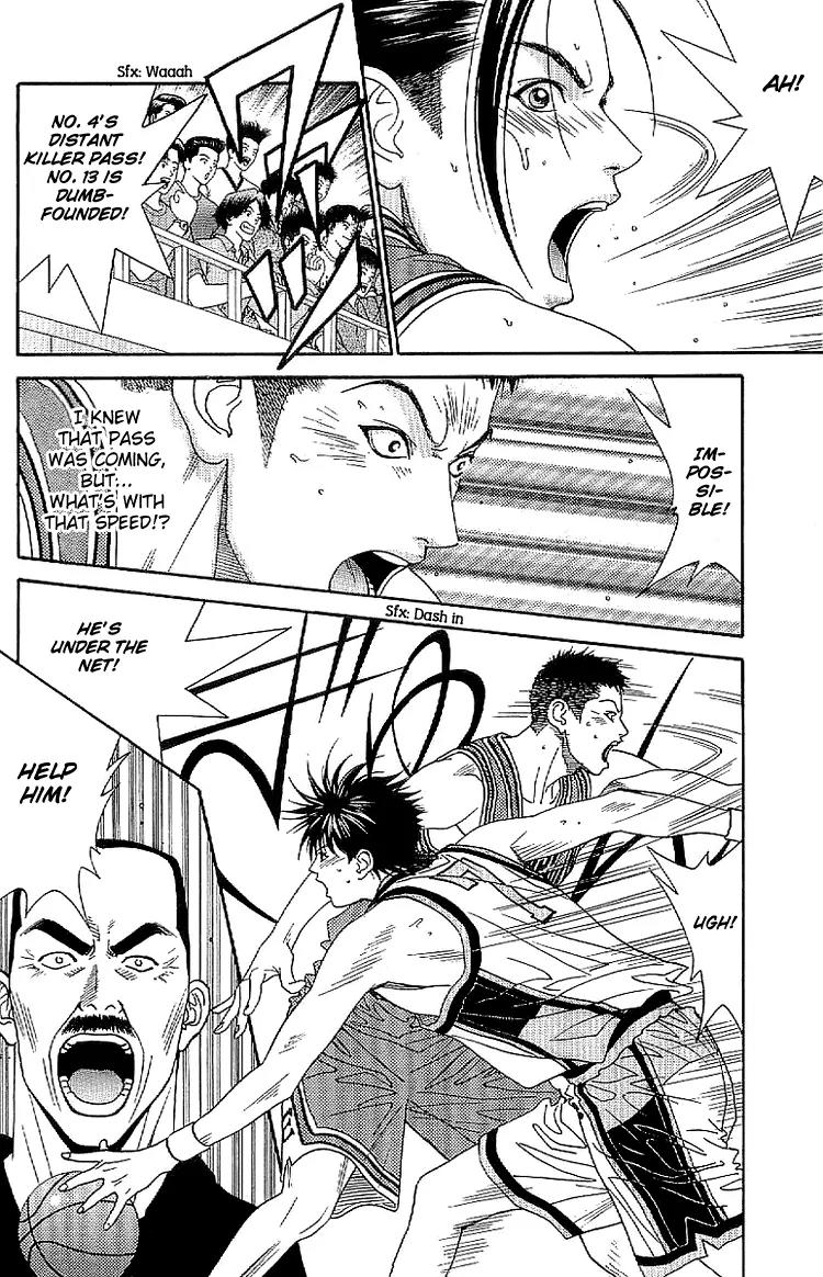 Dear Boys Act II chapter 20 page 10