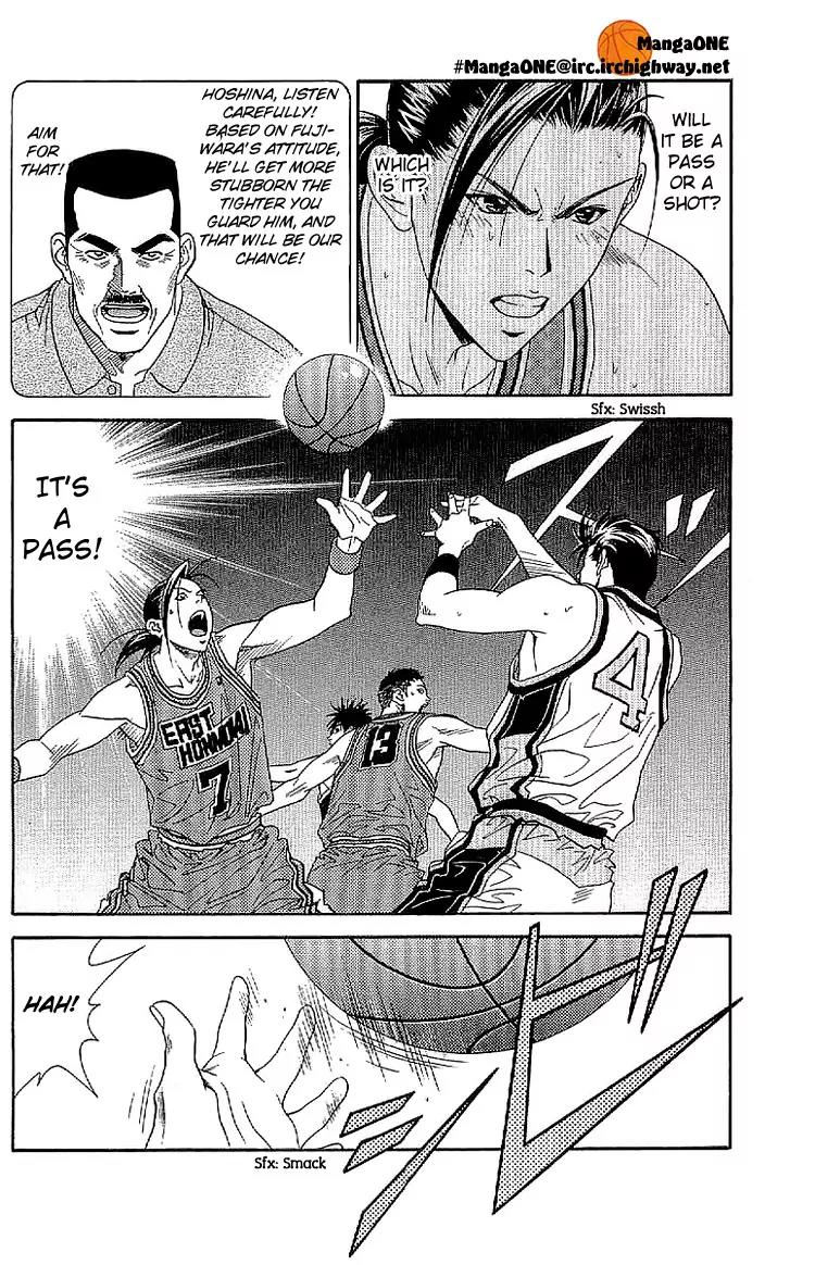 Dear Boys Act II chapter 20 page 16