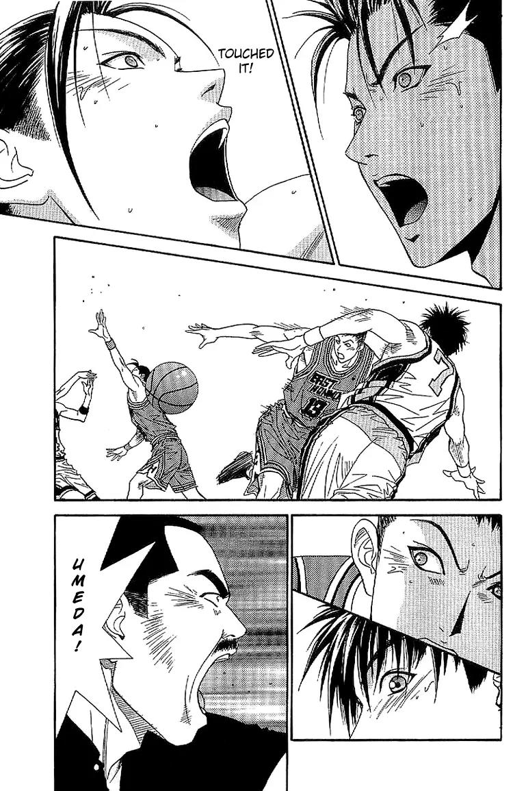 Dear Boys Act II chapter 20 page 17