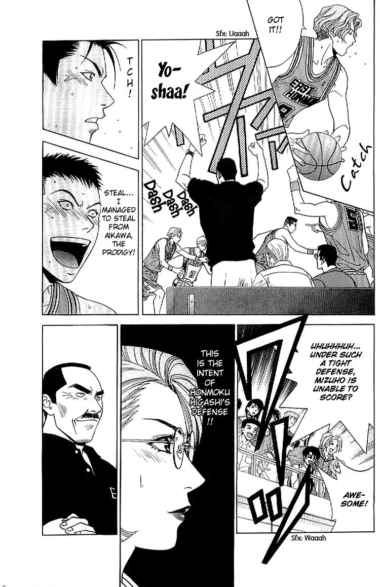 Dear Boys Act II chapter 20 page 19