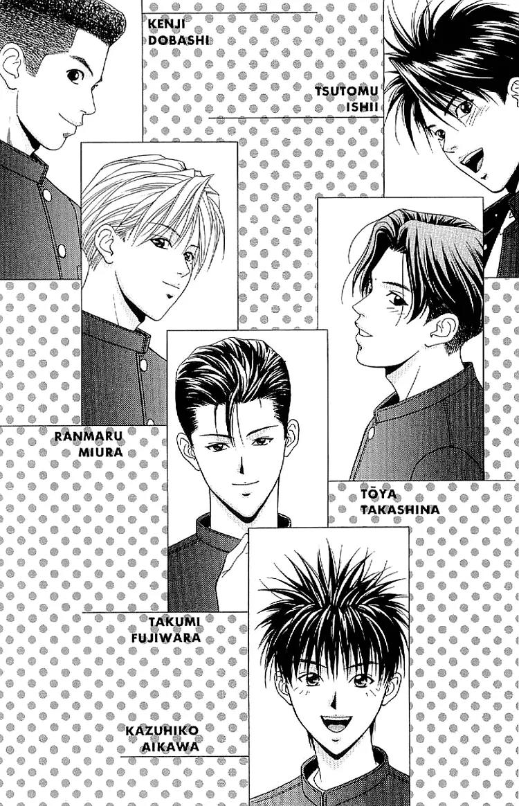 Dear Boys Act II chapter 20 page 2