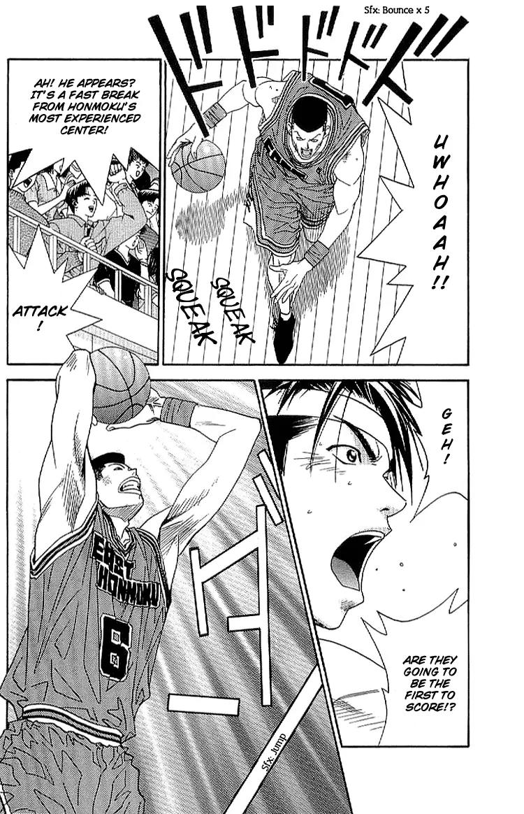 Dear Boys Act II chapter 20 page 20