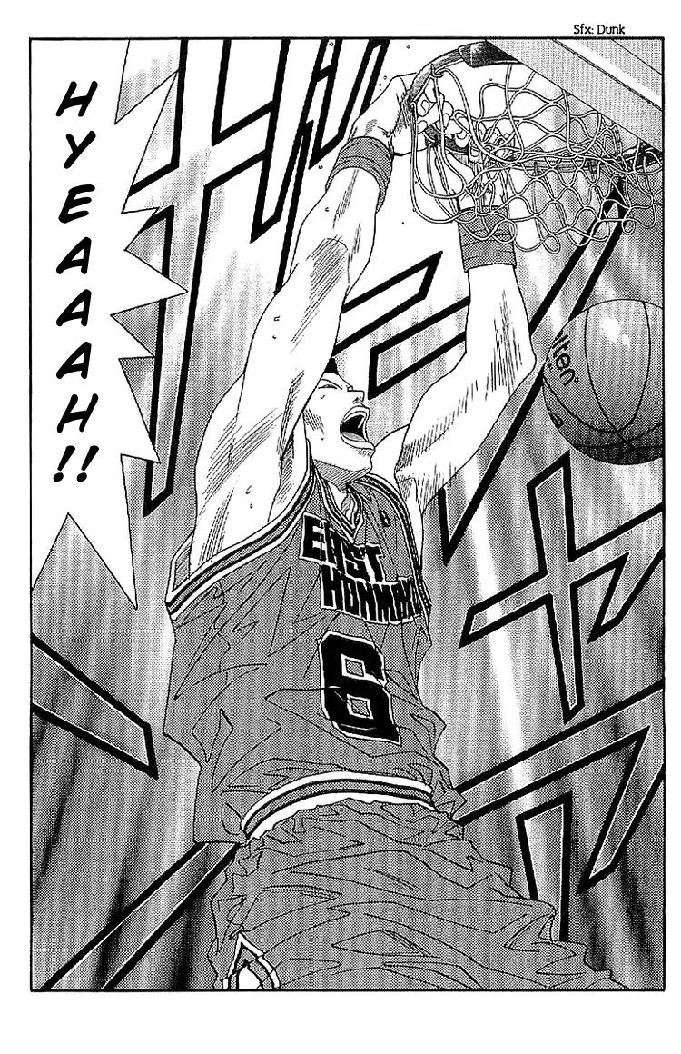 Dear Boys Act II chapter 20 page 21