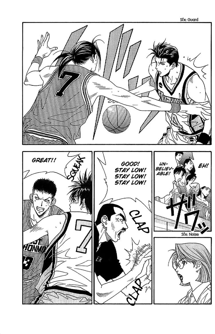 Dear Boys Act II chapter 20 page 23