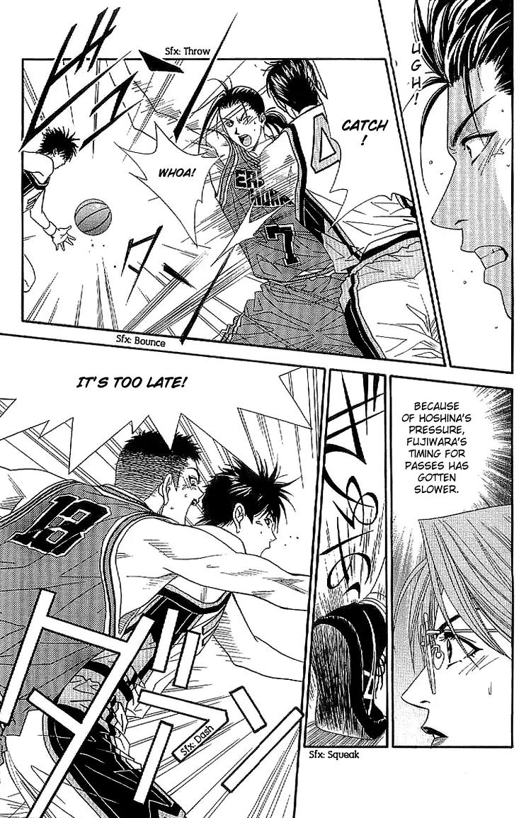 Dear Boys Act II chapter 20 page 27